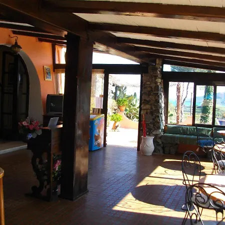 Gavila's Residenza Turistico Alberghiera 3*